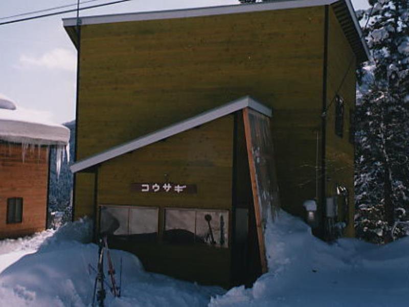 Soratobu Usagi Myoko Exterior foto